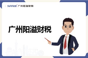自己的公司為什么不能拿公司的錢？